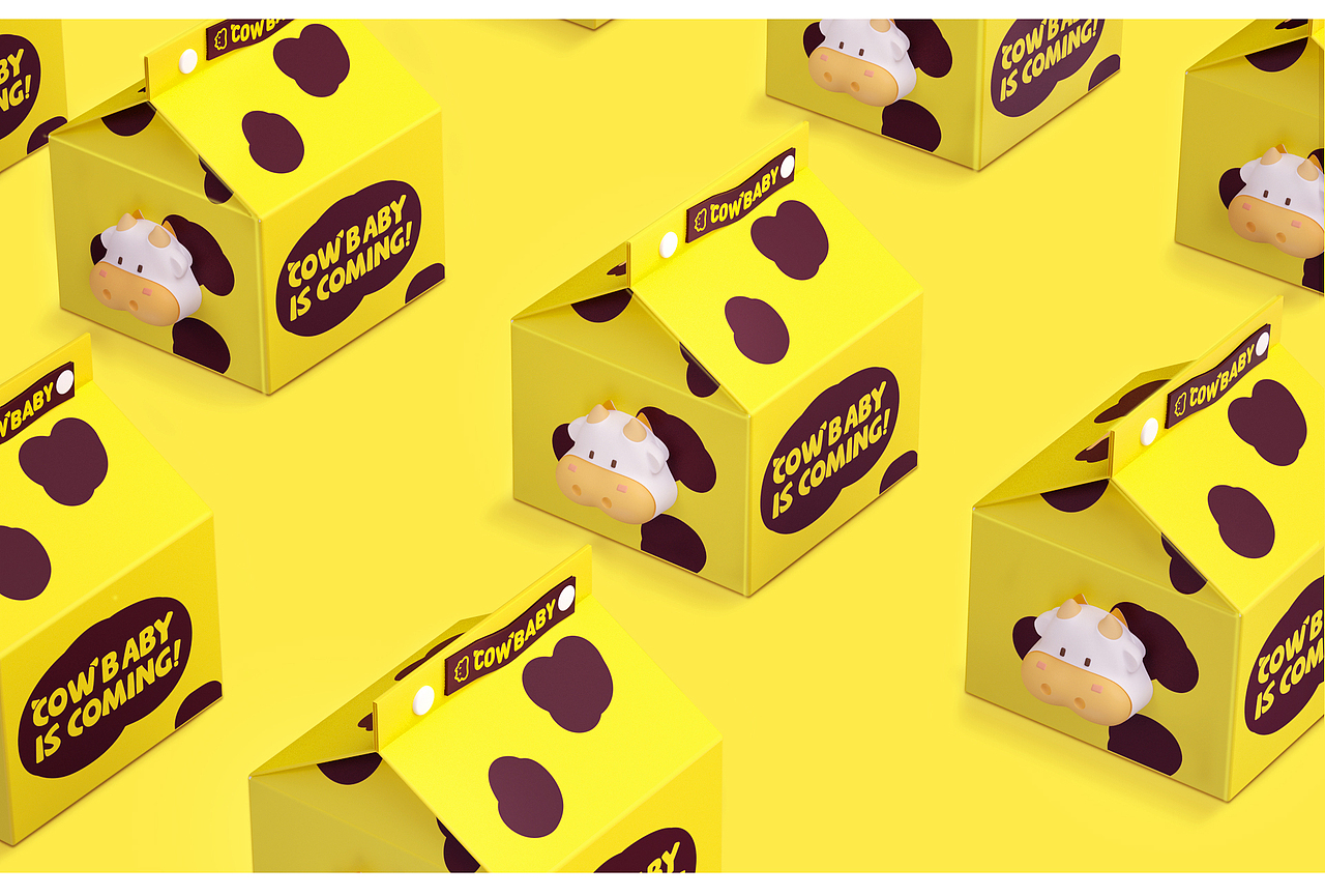 礼盒设计 Milk BOX（图ZMjYzNDgwMzEy） - 包装 - 站酷设计师地瓜Dannydai原创素材 - 站酷ZCOOL