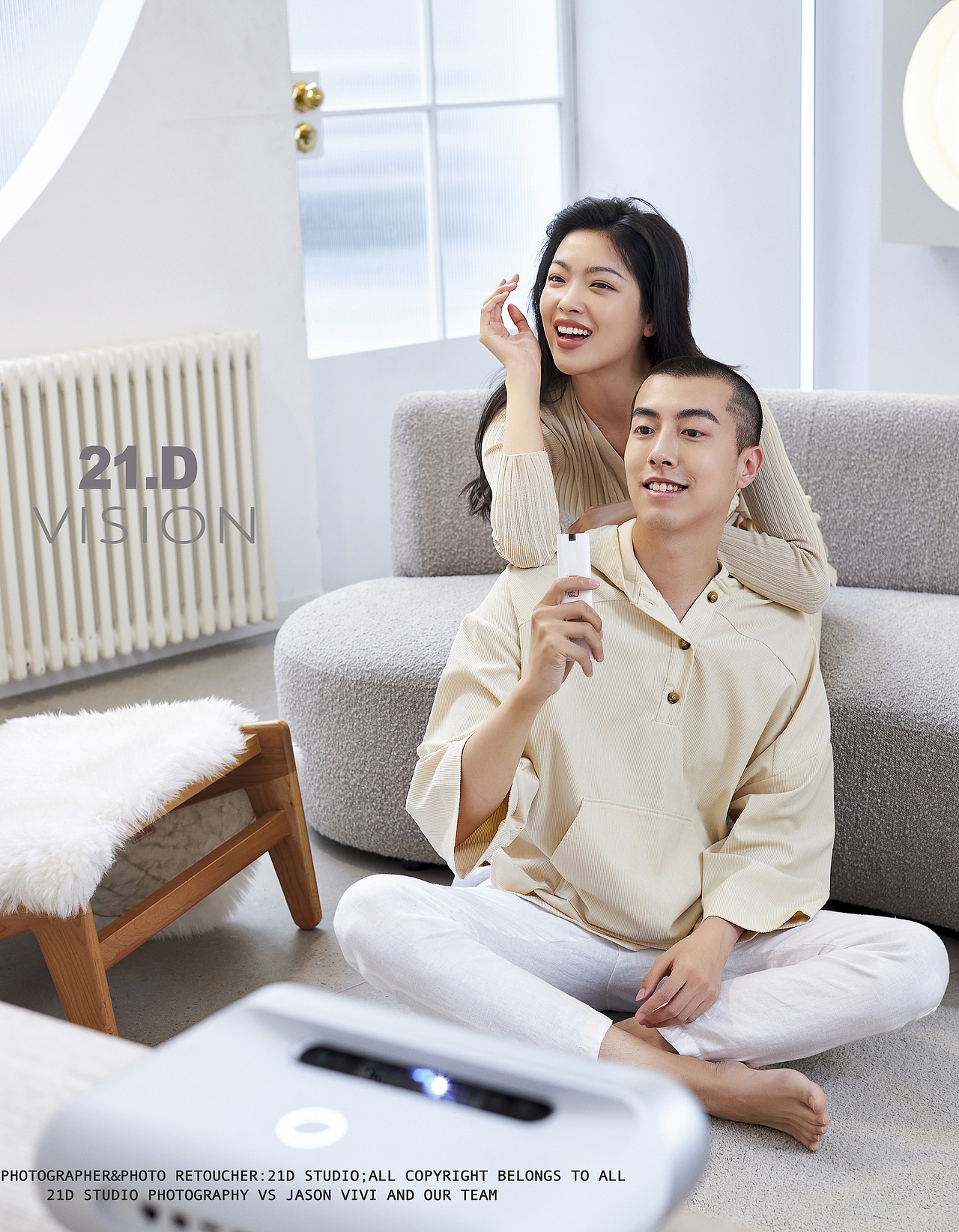 平面 | 坚果投影仪