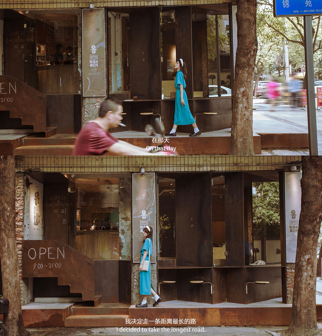 故事还长，你别失望（图ZMTcxMjk1NDg0） - 人像摄影 - 站酷设计师Mr匀仔原创素材 - 站酷ZCOOL