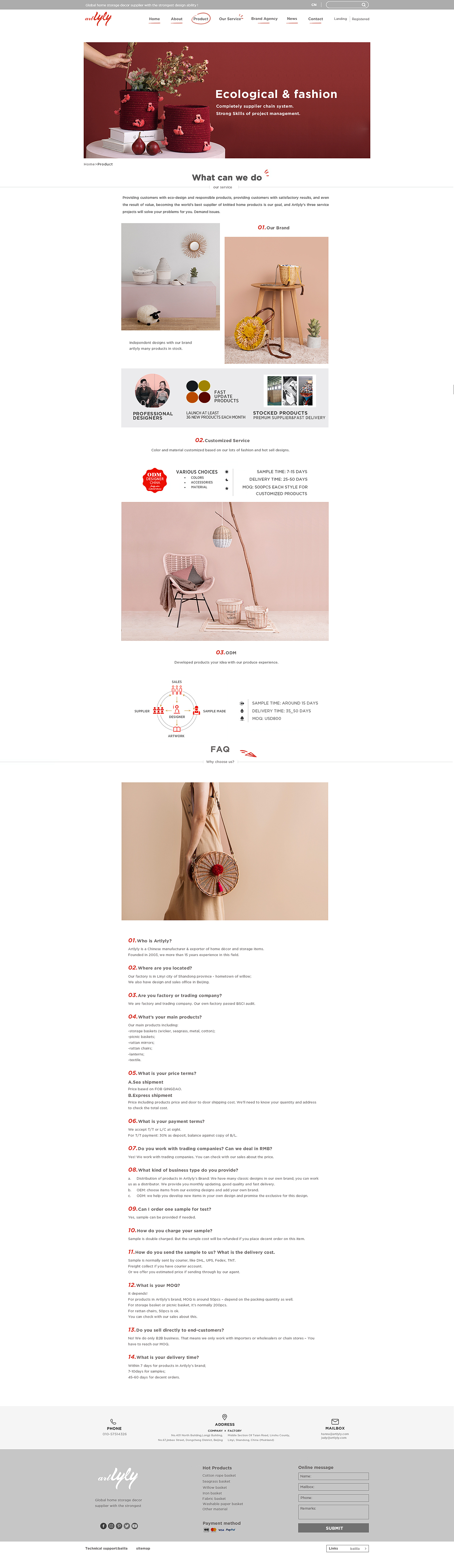 “Artlyly”官网设计、详情页、海报设计