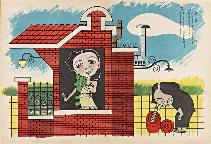 时代漫画——国漫精品（图ZNTYxODg2MjQ=） - 商业插画 - 站酷设计师太白龙马原创素材 - 站酷ZCOOL