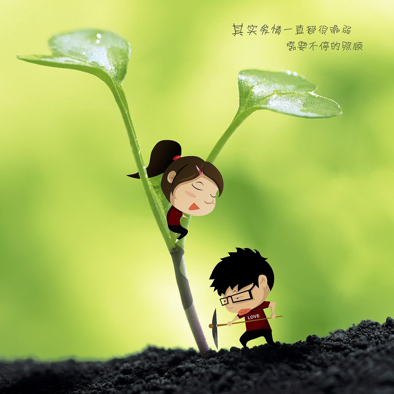 个人创作（这五年）（图ZMTA3NzIxMDc2） - 艺术插画 - 站酷设计师羊羊羊的杨原创素材 - 站酷ZCOOL