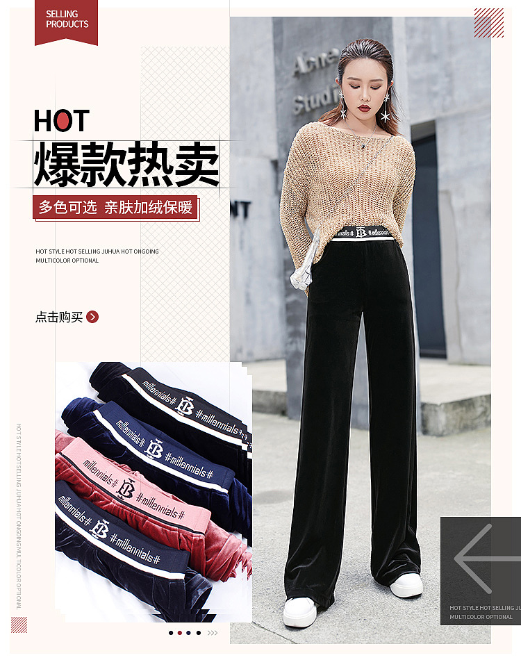 女裤banner