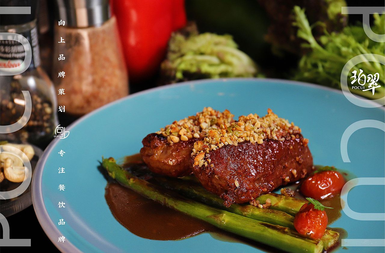 牛扒摄影 | 西餐摄影