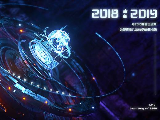 无题（个人主页-ZMzI1NDExMDg=） - 海报 - 站酷设计师冷乐LK原创素材 - 站酷ZCOOL