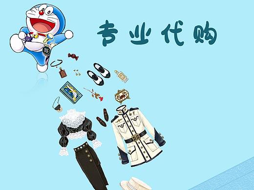朋友圈背景图