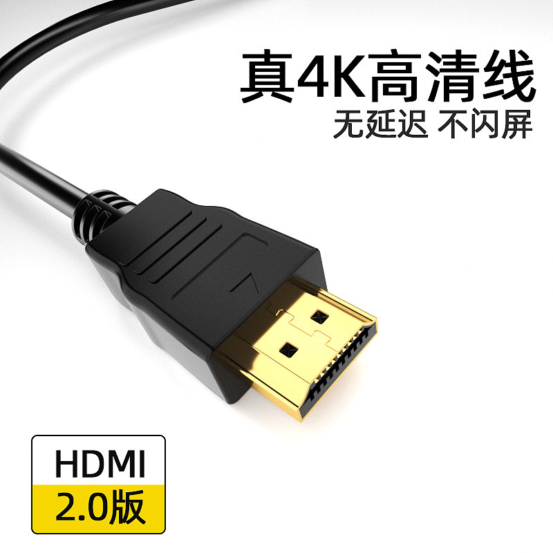 数据线电子产品的渲染（图ZMjc1OTY5Njcy） - 产品 - 站酷设计师守护光明原创素材 - 站酷ZCOOL