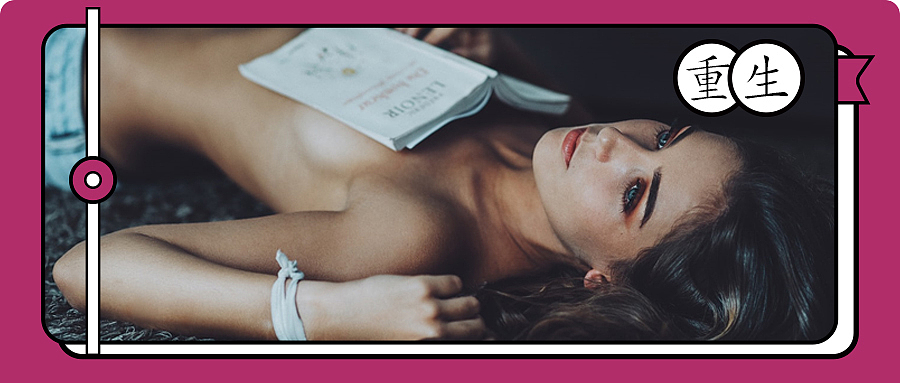 公众号视觉设计（图ZMTc3NzA0NDU2） - 品牌 - 站酷设计师麋鹿123Lu原创素材 - 站酷ZCOOL