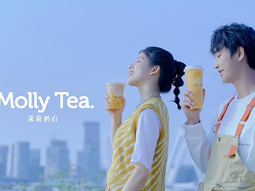 茉莉奶白茶饮拍摄