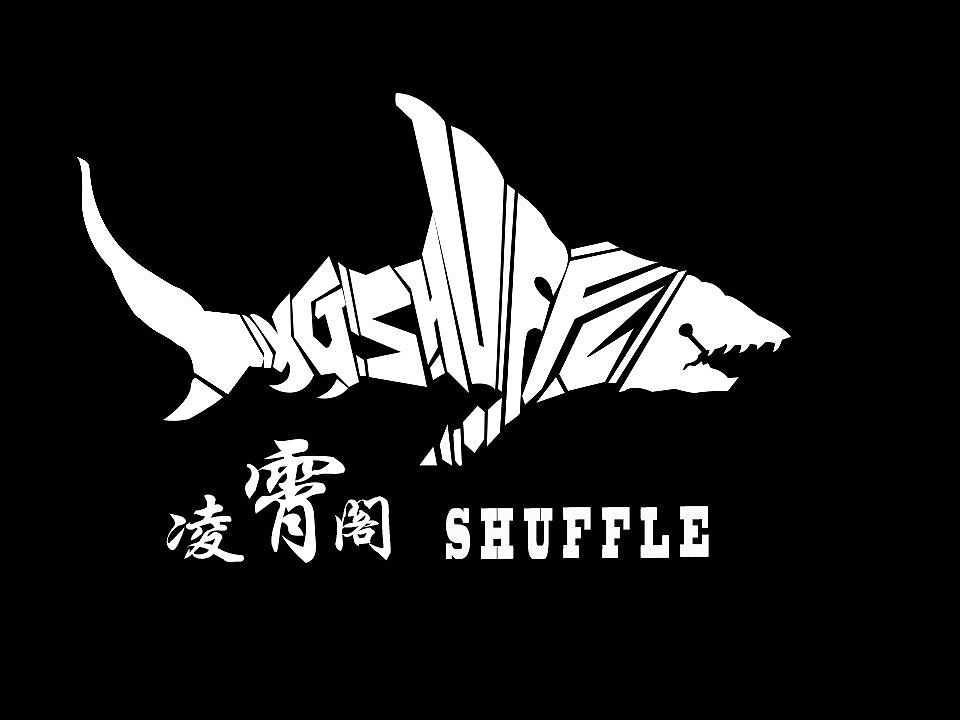 服装LOGO墙（图ZOTUxMzUyMzY=） - Logo - 站酷设计师wgggi原创素材 - 站酷ZCOOL