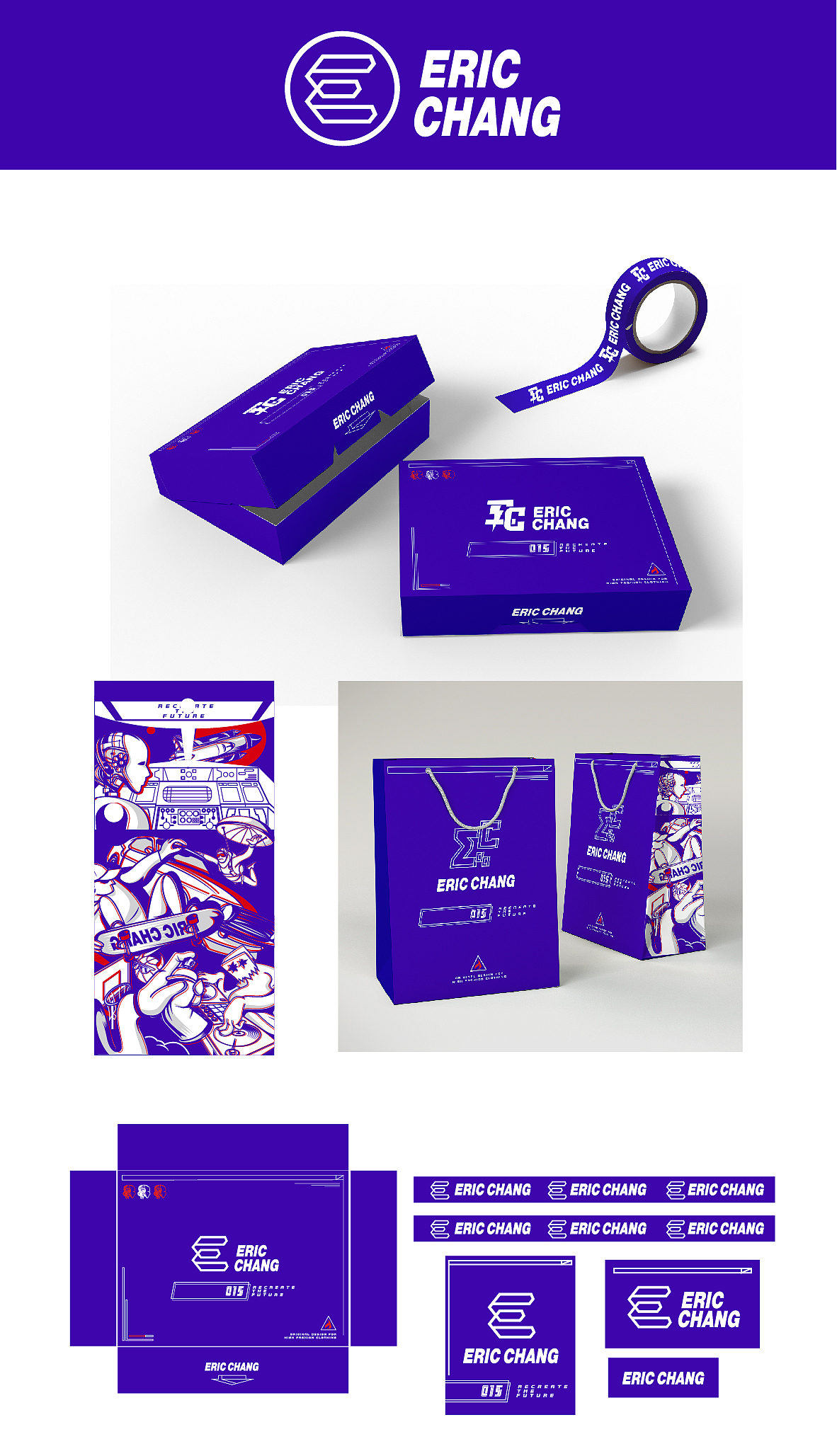 时尚品牌EC视觉系统（图ZMTQxMTk4MzY4） - 品牌 - 站酷设计师杨晌午原创素材 - 站酷ZCOOL