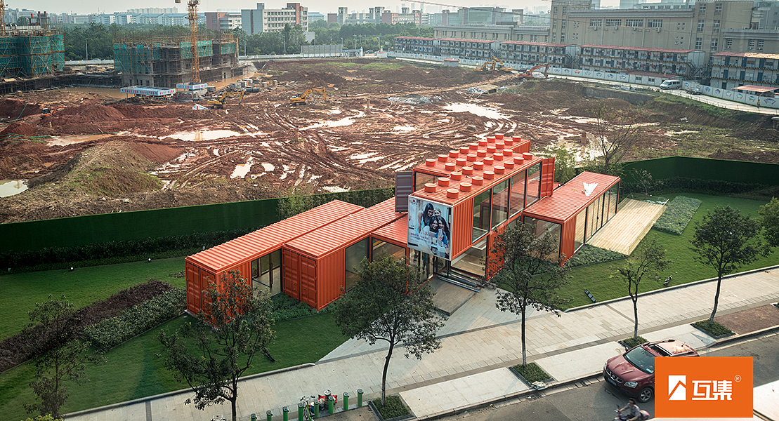 【HUJI互集】中航樾广场集装箱售楼部（图ZMTg2MTIxNjgw） - 建筑设计 - 站酷设计师HUJI互集原创素材 - 站酷ZCOOL