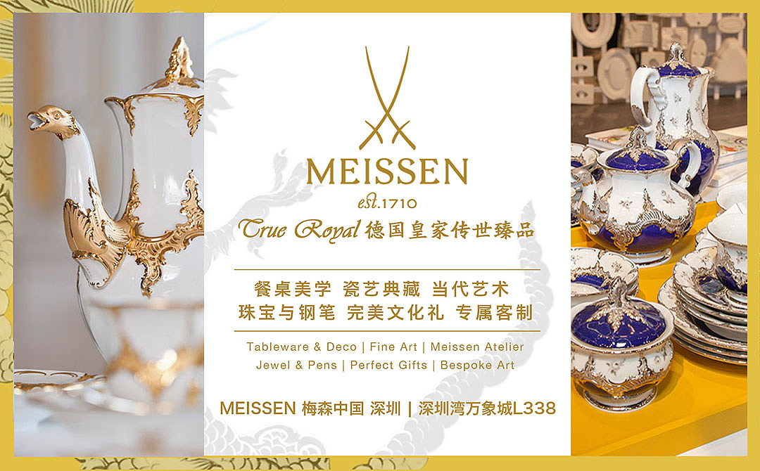 PPT（图ZMTkyOTgwMzAw） - 品牌 - 站酷设计师南方VISION原创素材 - 站酷ZCOOL
