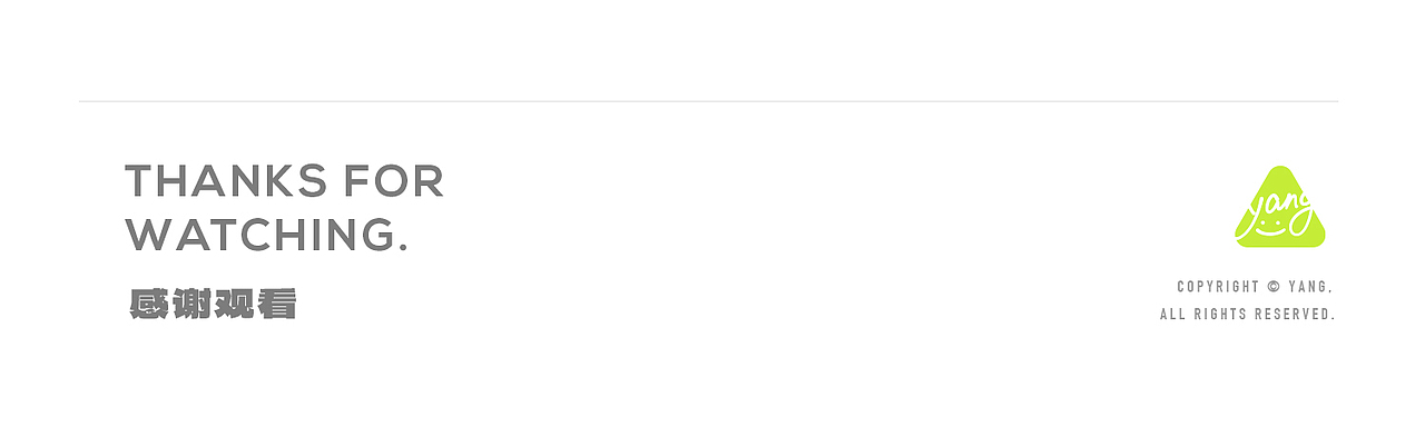 【士气集团】step by step/日常