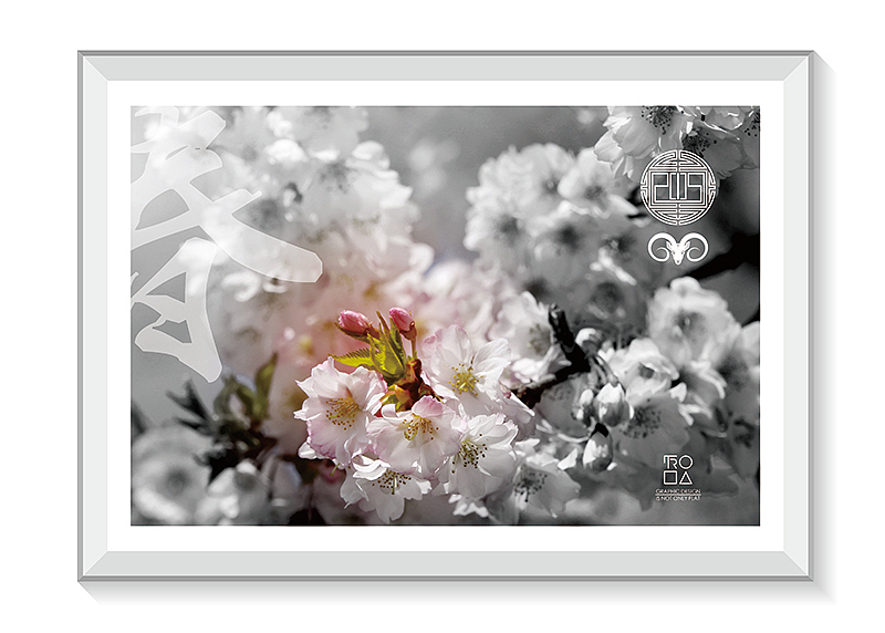 2015年历个人系列（图ZMjIxNzgzNDg=） - 海报 - 站酷设计师罗仁建原创素材 - 站酷ZCOOL