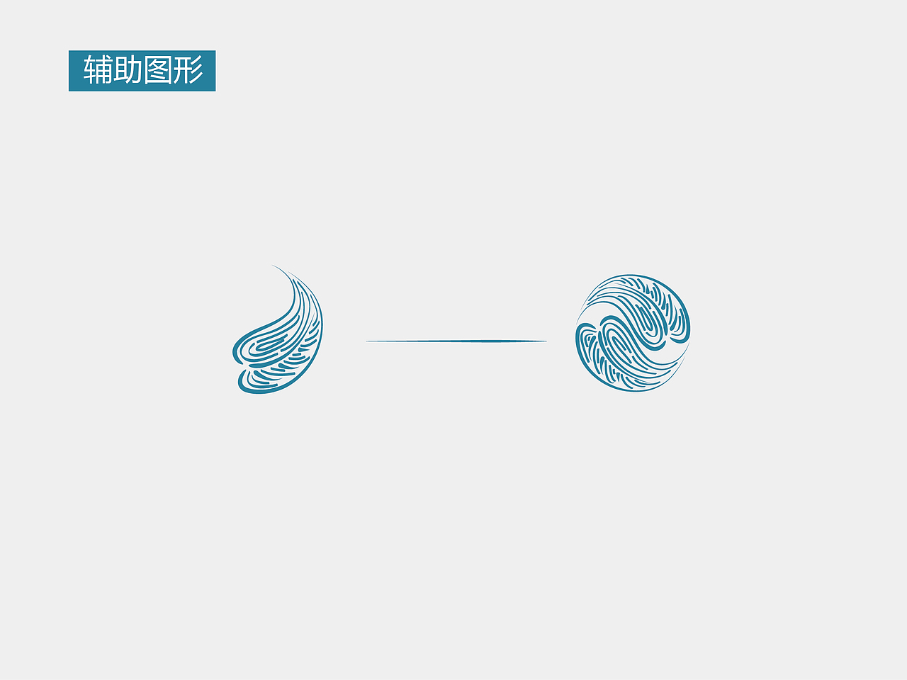地产秀稿（图ZNzIxODQzMzI=） - 品牌 - 站酷设计师栗子孩纸原创素材 - 站酷ZCOOL