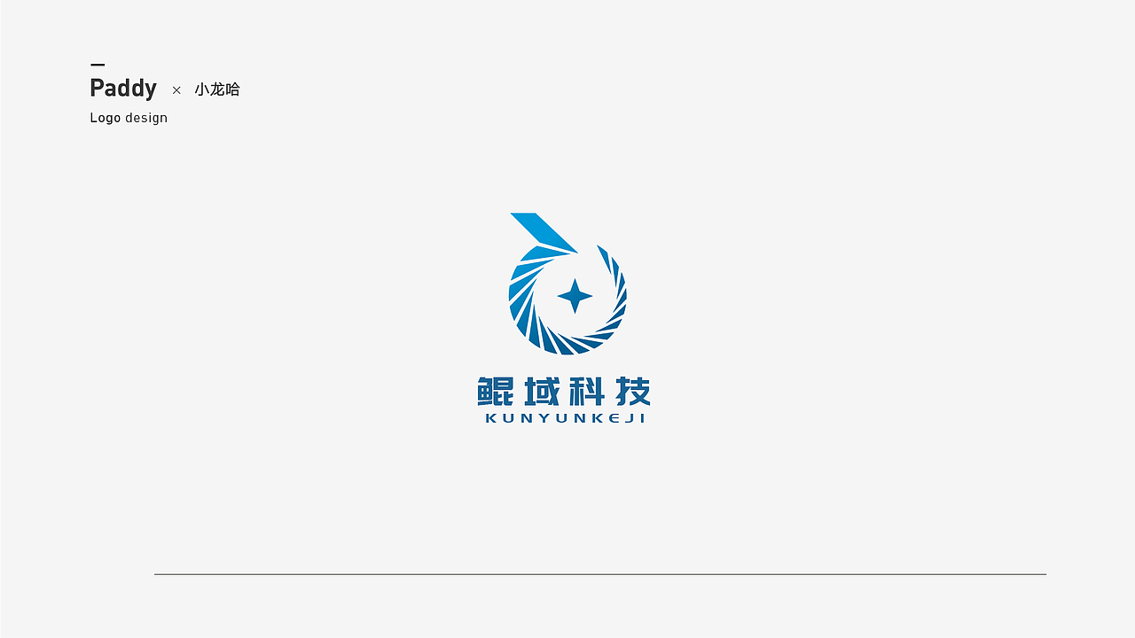 2018年标志合集（图ZMTQ1NzE0NjA0） - Logo - 站酷设计师Paddy设计原创素材 - 站酷ZCOOL