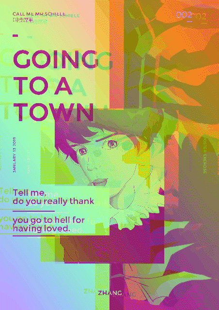 插画习作 | 致敬席勒大大