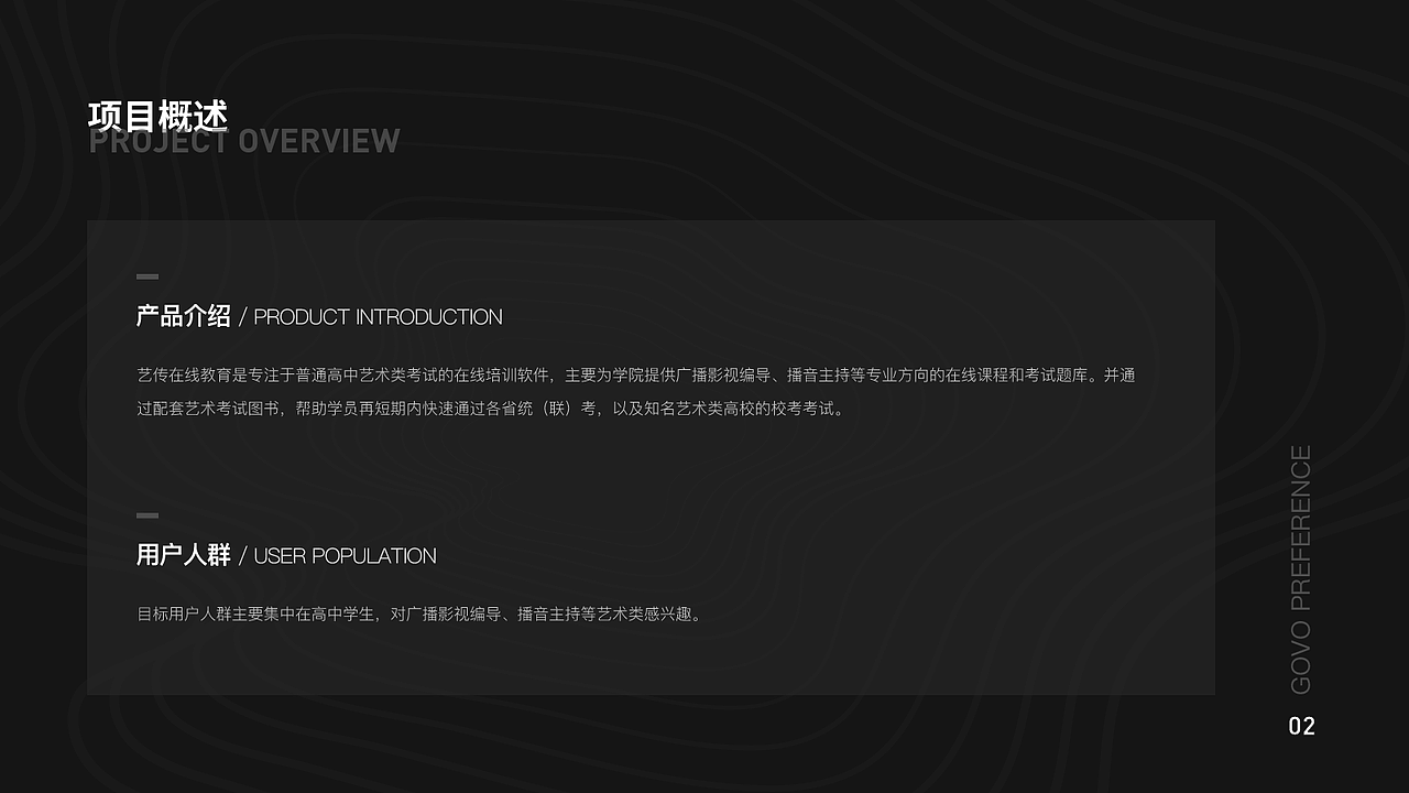 作品集（图ZMjI0NTkzMzMy） - APP界面 - 站酷设计师布布镜子原创素材 - 站酷ZCOOL