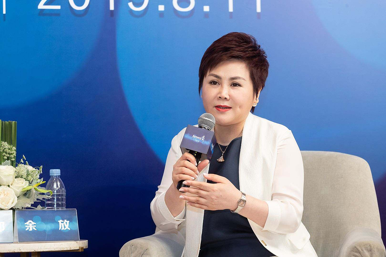 安利老板：余放