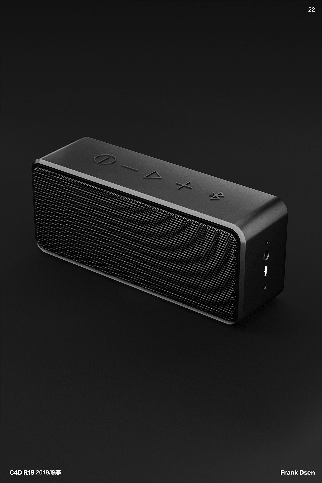 C4D入门 2019/季度学习 习作集2（图ZMTg1MjI3NTc2） - 产品 - 站酷设计师Frank邓先森原创素材 - 站酷ZCOOL