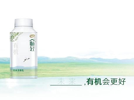 童真