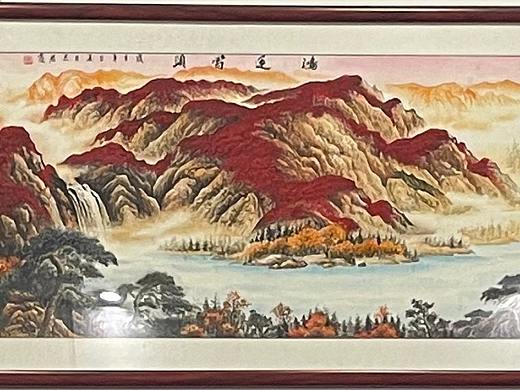 国画山水《鸿运当头》