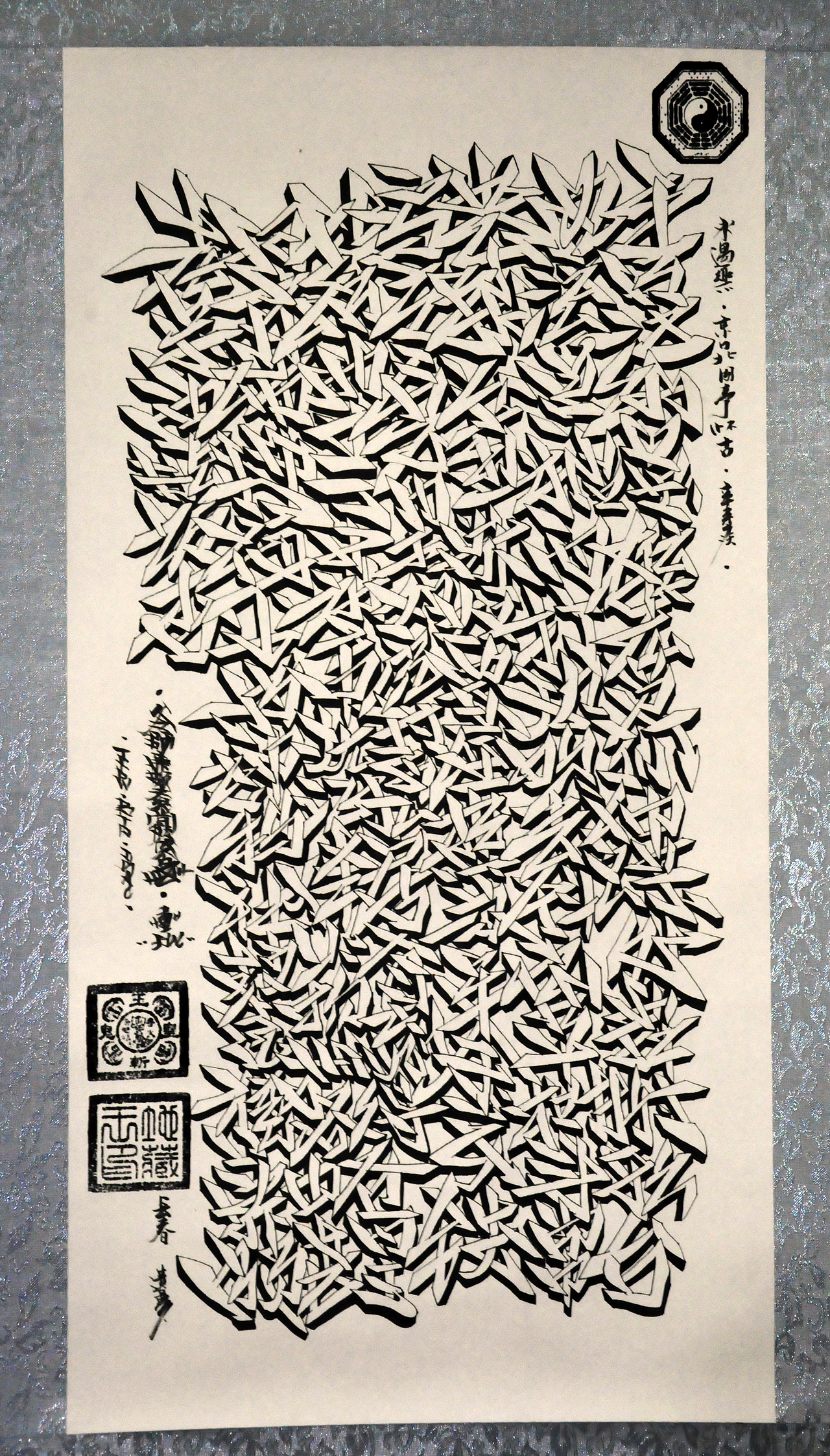 涂鸦手稿《永遇乐京口北固亭怀古》辛弃疾。（图ZMTIyMzYwMjg=） - 绘画 - 站酷设计师钱赓原创素材 - 站酷ZCOOL