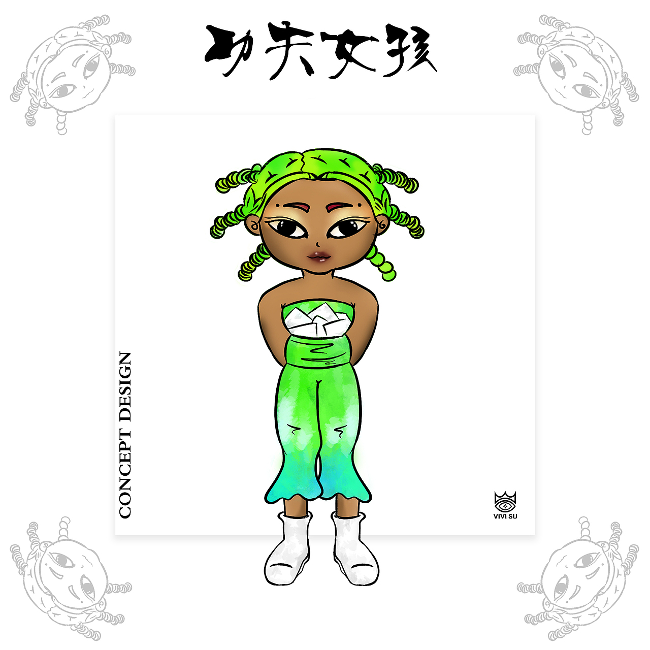 KUNG FU GIRL 功夫女孩｜概念设计｜VIVISU ART（图ZMTkzNDk3MDgw） - 概念设定 - 站酷设计师VIVISU_ART原创素材 - 站酷ZCOOL