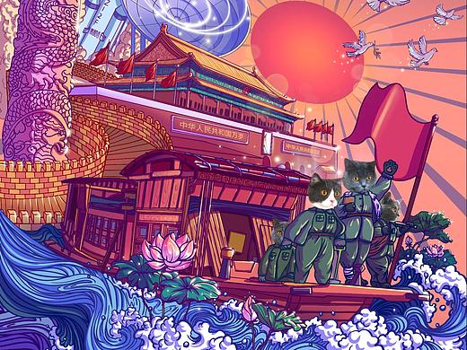 庆祝国家建党100周年