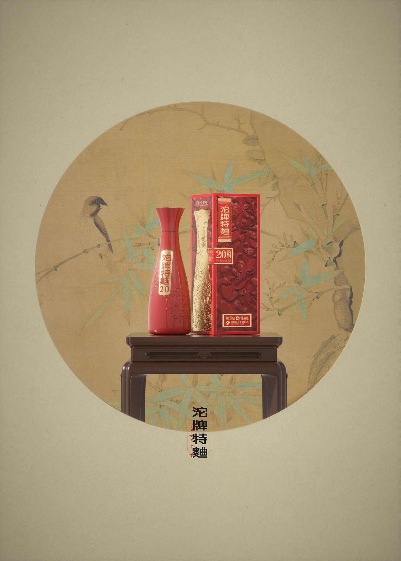 2021吴尧工作室作品合集