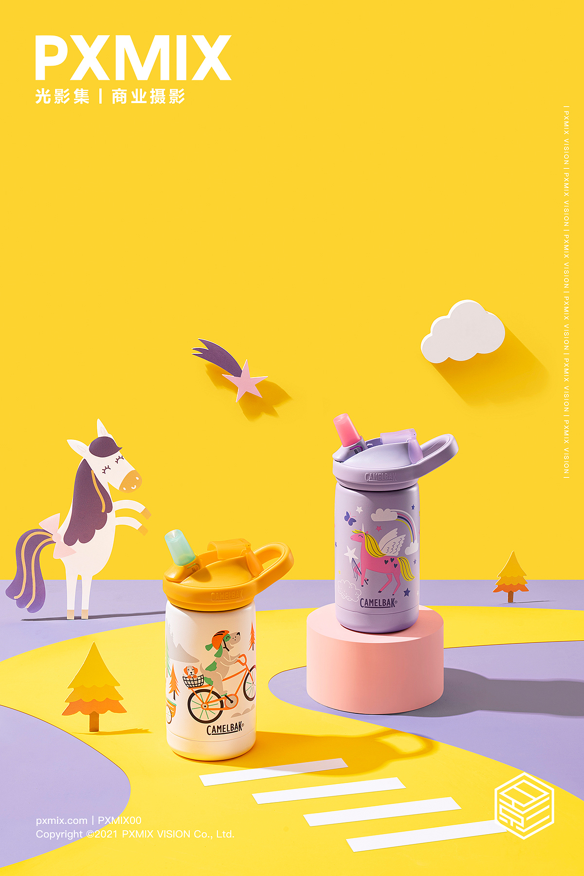 杯壶摄影丨camelbak 驼峰 儿童水壶 x 光影集 PXMIX