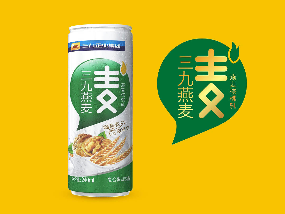 三九集团·三九燕麦 复合蛋白饮品 | 产品设计·礼盒设计