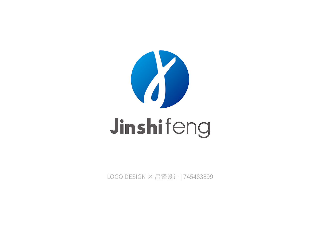 2019年logo设计集合（图ZMTk0NDk1NTQw） - Logo - 站酷设计师jinshun08原创素材 - 站酷ZCOOL