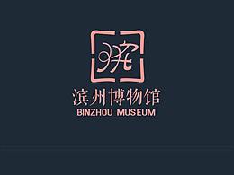 品牌设计相关