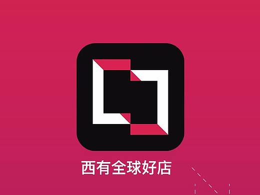 APP（个人主页-ZMjQ2OTAyNTY=） - APP界面 - 站酷设计师我站在未来看现在原创素材 - 站酷ZCOOL