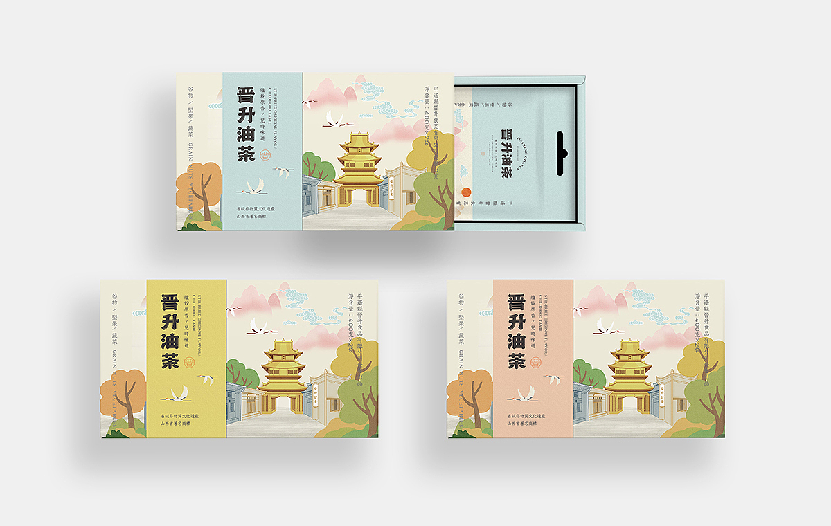 BRAND 品牌作品合辑-01