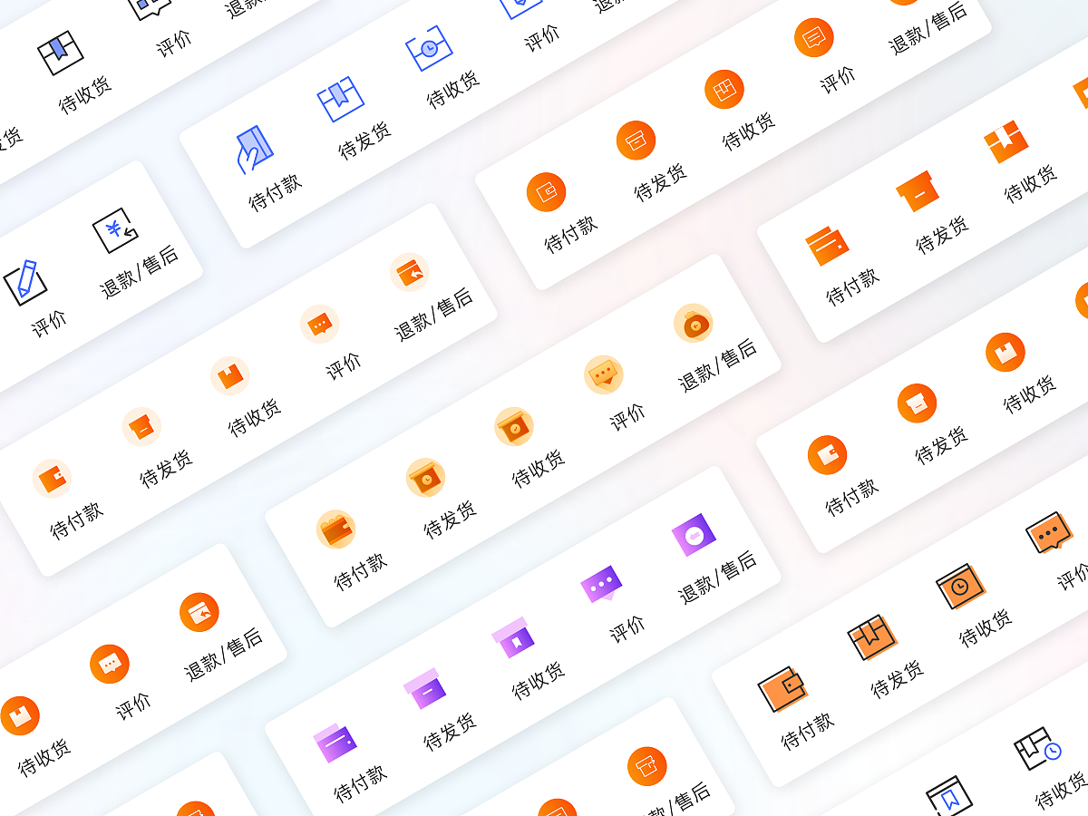 sketch软件绘制dribble作品合集展示（图ZMTQzMDExNjQ0） - 其他UI - 站酷设计师CANAAN设计原创素材 - 站酷ZCOOL