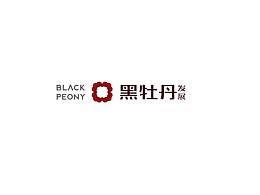 牡丹