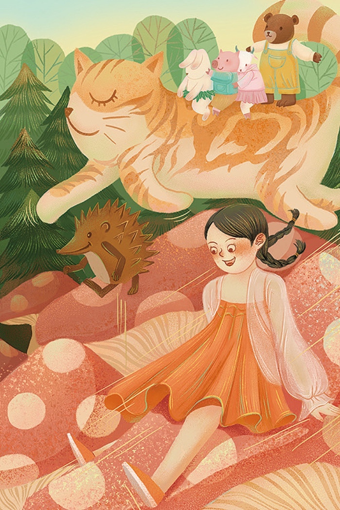 《森林的朋友》