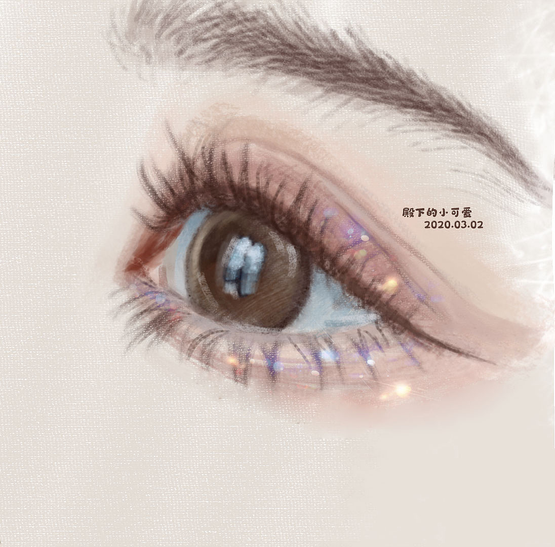 手绘眼睛|插画|创作习作|殿下的小可爱 - 原创作品 - 站酷 (zcool)