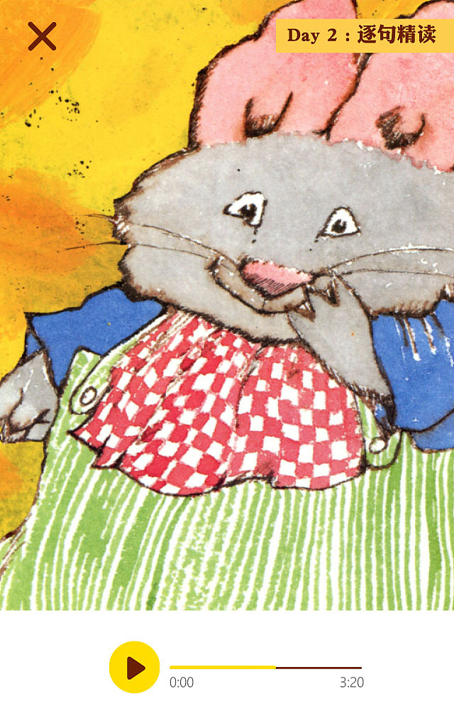 英语早教（图ZMTA3NjQ2NzQw） - 软件界面 - 站酷设计师伊祁八千原创素材 - 站酷ZCOOL