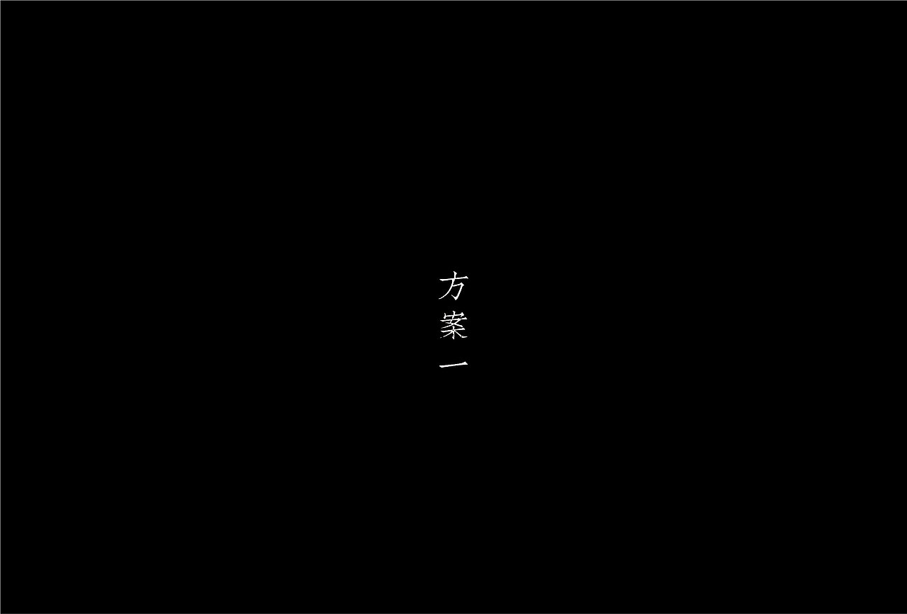 有洸酒肴 炉端烧 日料 烤鱼