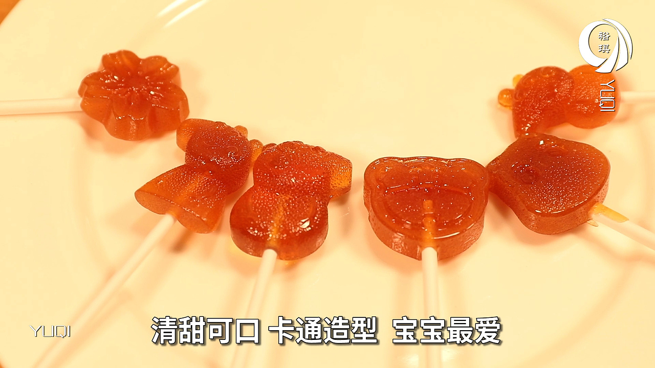 麦牙糖视频（图ZMTgzMzIwMTky） - 产品摄影 - 站酷设计师裕琪摄影修图原创素材 - 站酷ZCOOL