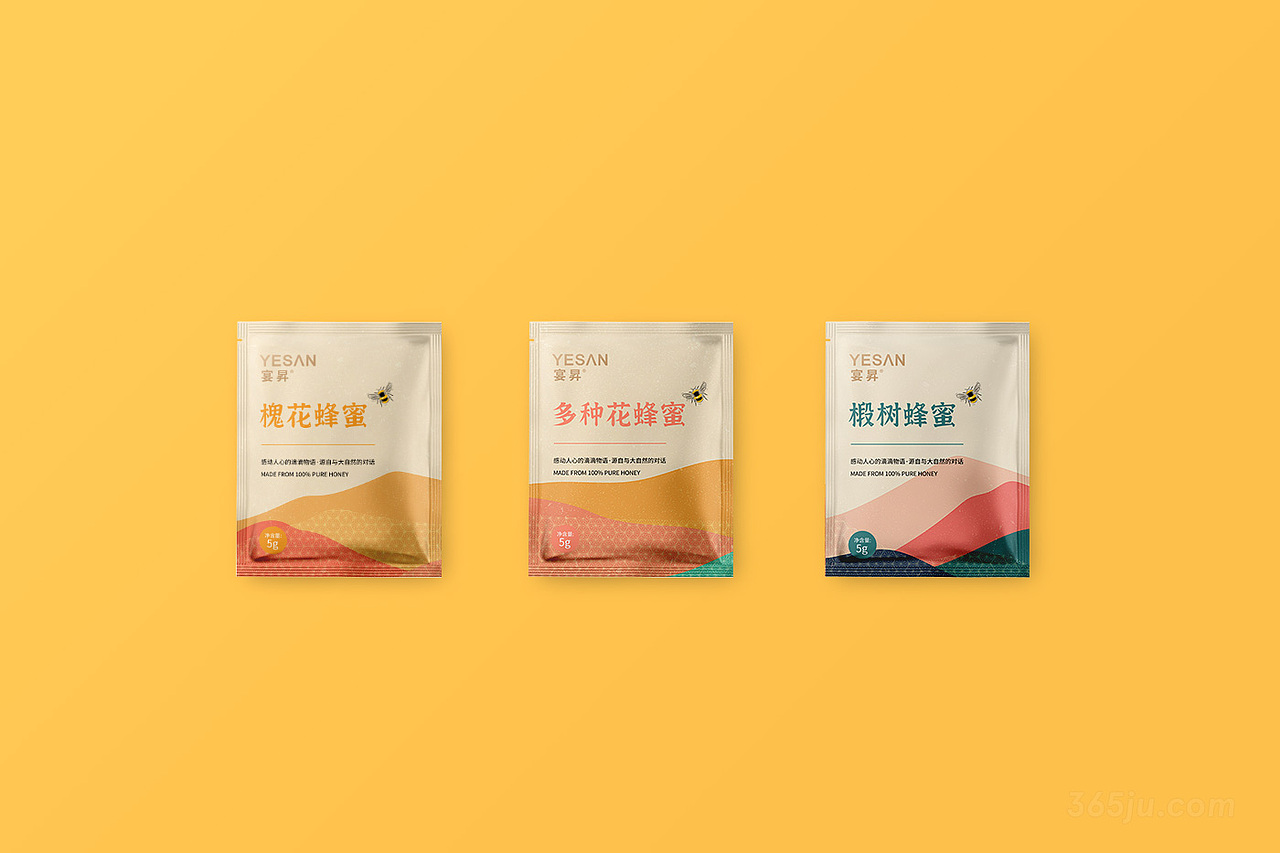 蜂蜜包装设计（图ZMjE3MzQ1NDky） - 包装 - 站酷设计师Brandidea原创素材 - 站酷ZCOOL