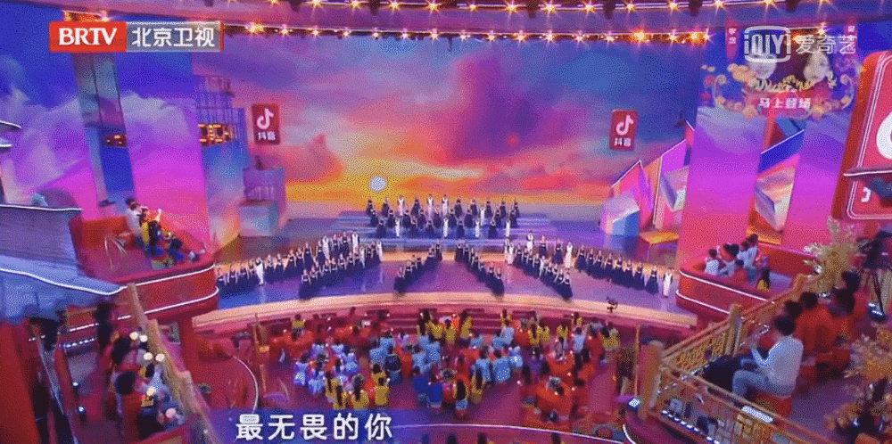 《2022北京春晚｜一起看京晚！一起向春天！》（图ZMjg3Nzc1MjYw） - 舞台美术 - 站酷设计师时间造影原创素材 - 站酷ZCOOL