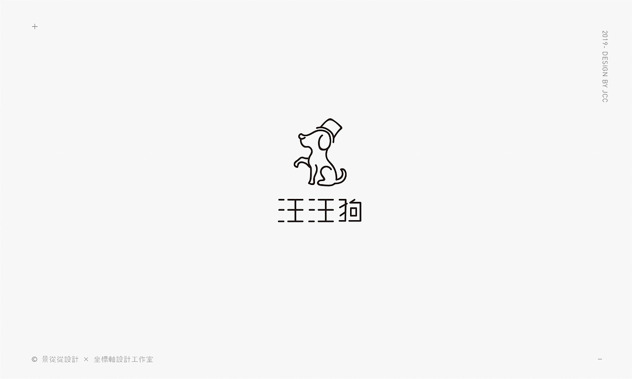 12个可爱—【生肖Logo集】（图ZMTQwNTgzMTg4） - Logo - 站酷设计师景从从原创素材 - 站酷ZCOOL