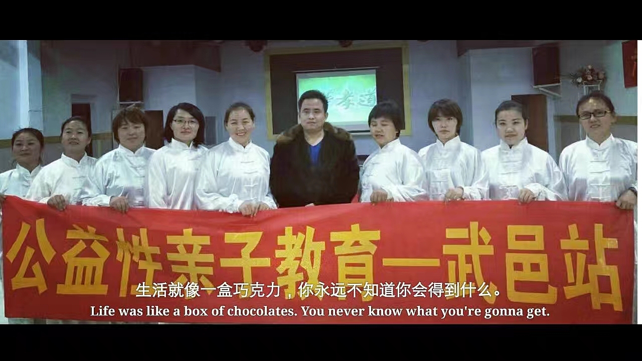 鬼脚张 鬼派卤味开创者！（图ZMTc2NDEwNzg4） - 其他 - 站酷设计师湖城鬼庄原创素材 - 站酷ZCOOL