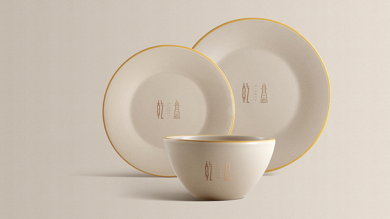 乾誉 民宿品牌设计（图ZMjY4MjAwMzUy） - 品牌 - 站酷设计师易设品牌设计原创素材 - 站酷ZCOOL