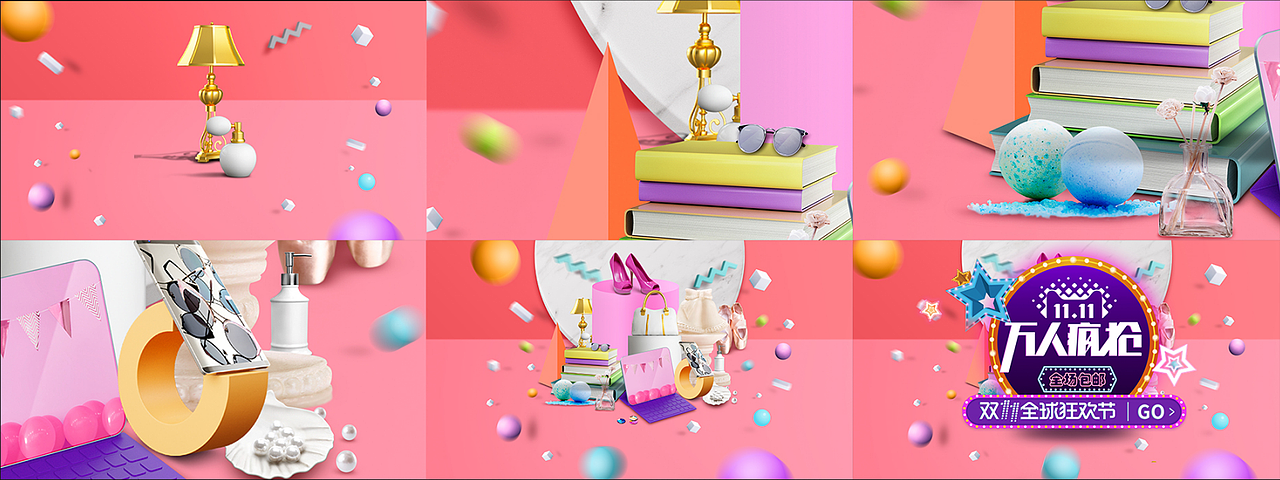 近期DEMO总结（图ZMTYzODgzMzY0） - 影视后期 - 站酷设计师灵顺y原创素材 - 站酷ZCOOL
